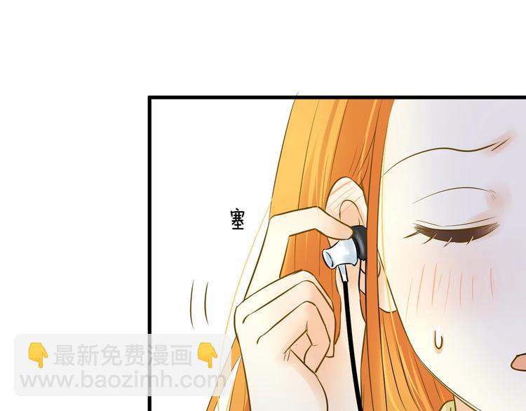 第6话 近距离81