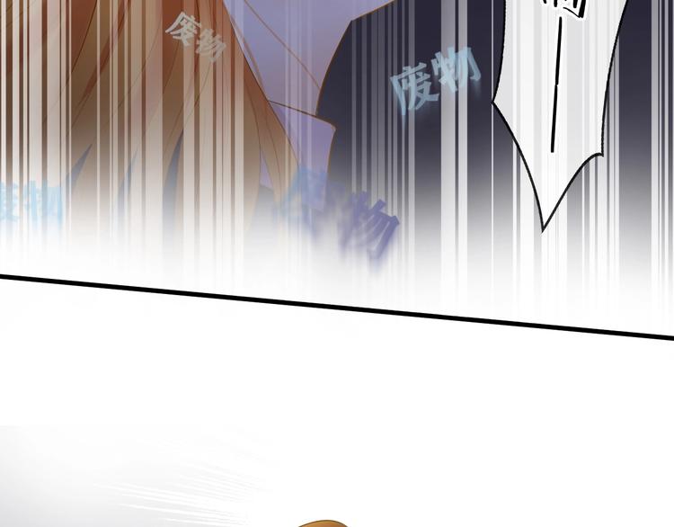 第4话 废物122