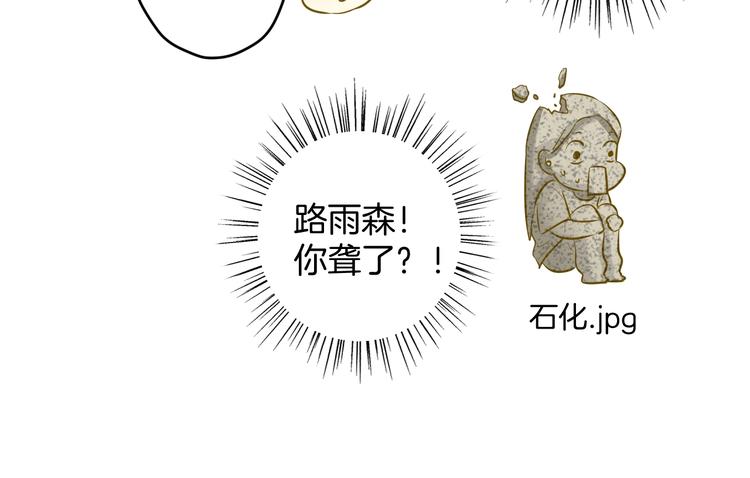 第8话 每一个明天24