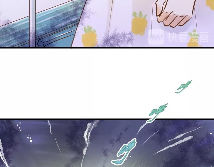 第1话 离死亡最近的人17