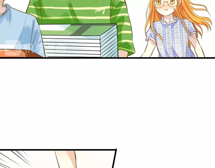 第2话 开学第一天！113