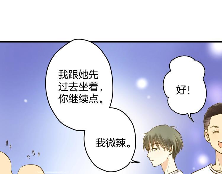 第5话 夜雨35