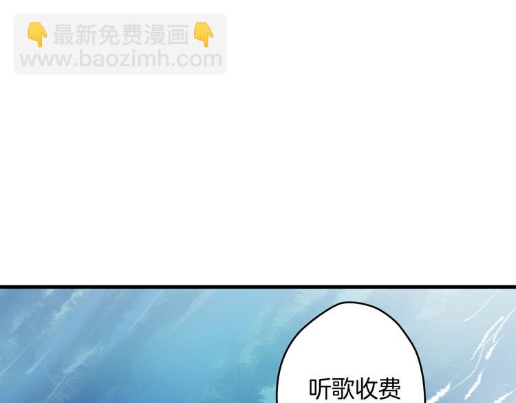 第8话 每一个明天20