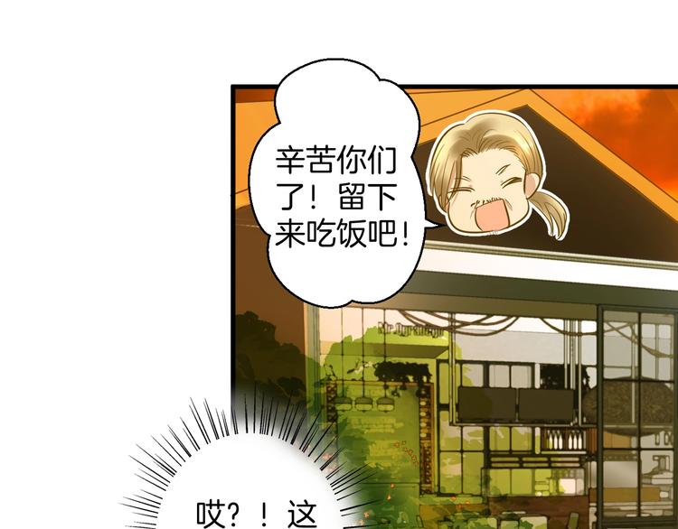 第8话 每一个明天34