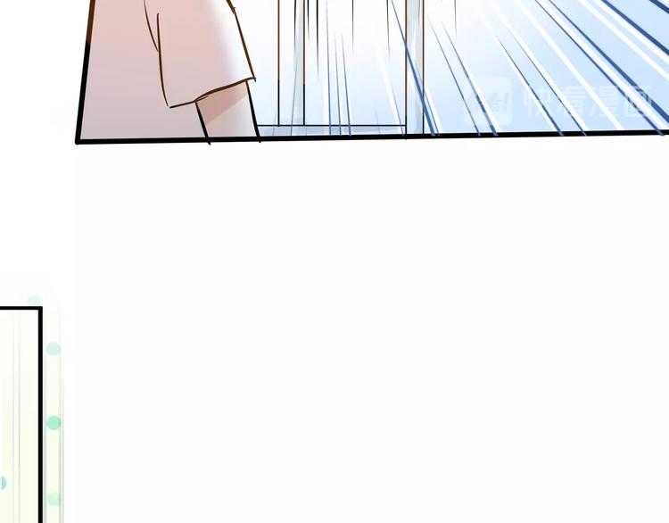 第1话 离死亡最近的人102