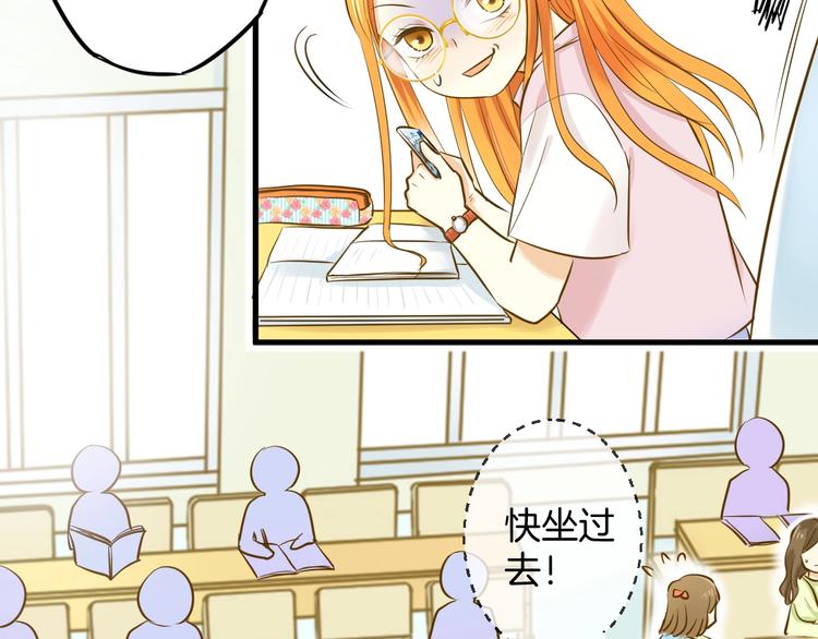 第4话 废物49