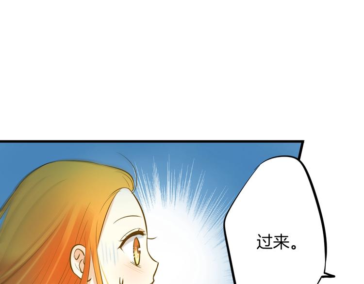 第6话 近距离64