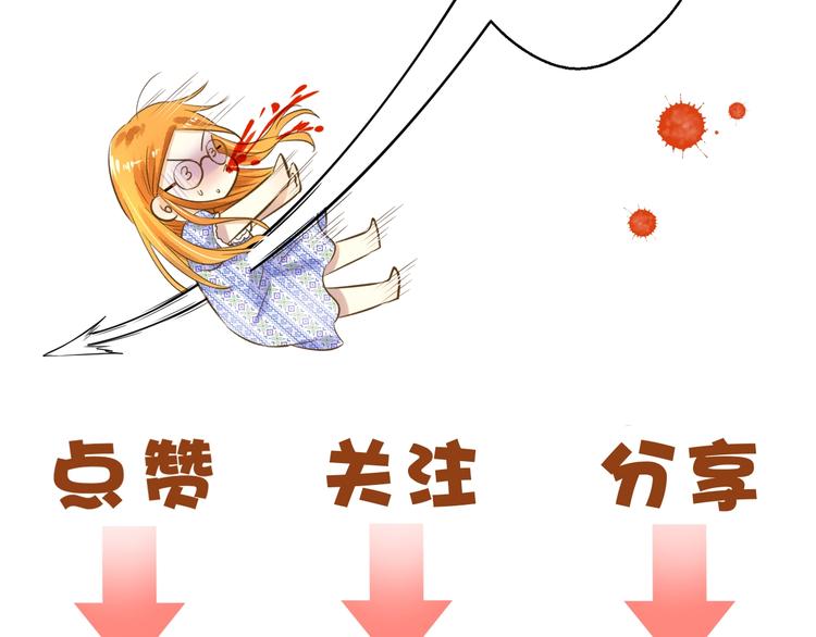 第3话 跳板？175