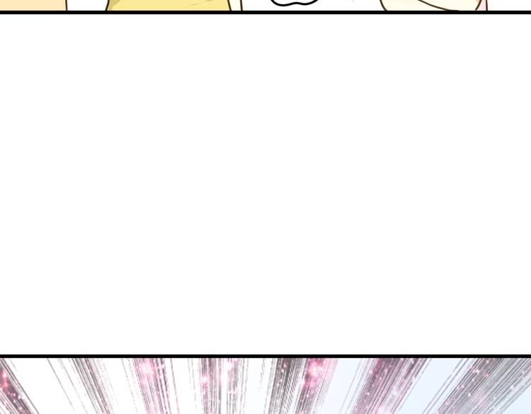 第3话 跳板？69