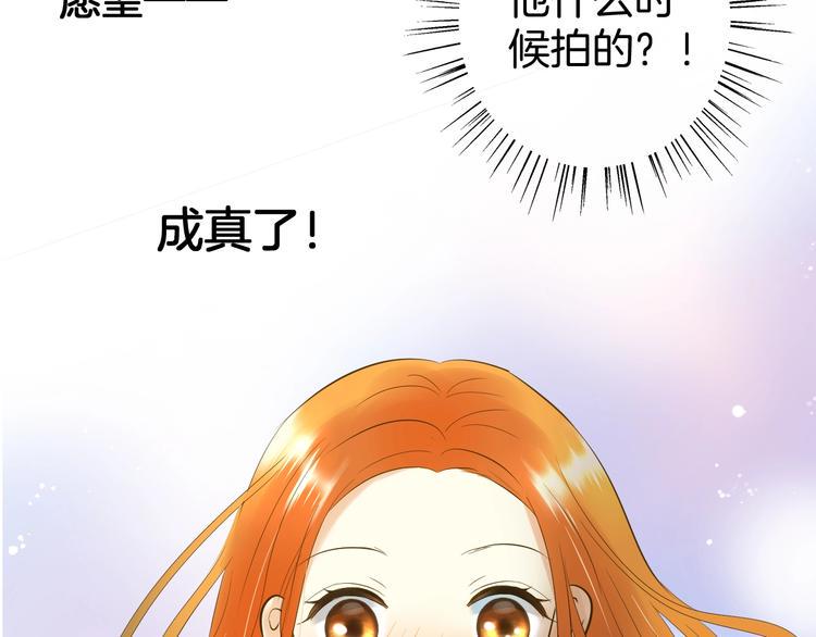 第8话 每一个明天135