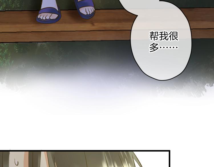 第8话 每一个明天59