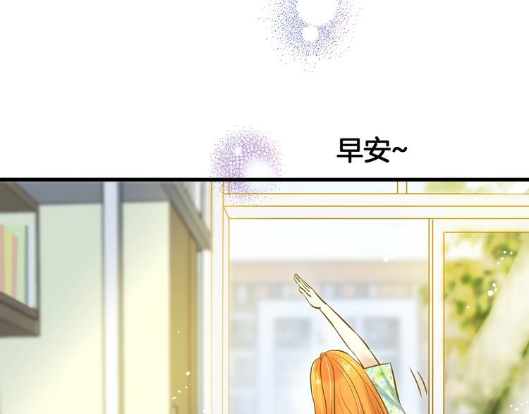 第6话 近距离5