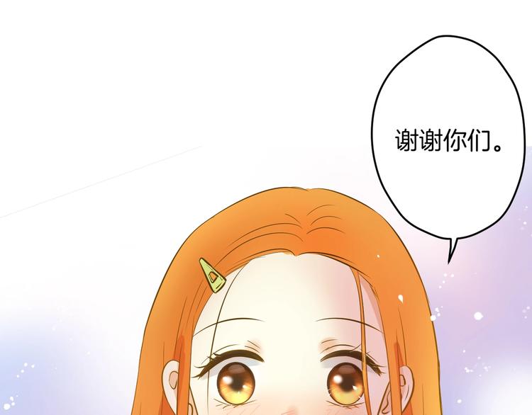 第5话 夜雨86