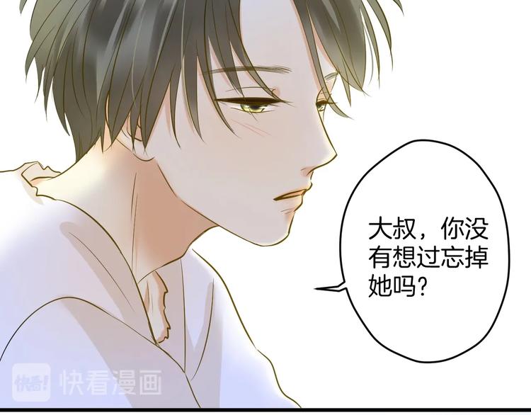 第8话 每一个明天10