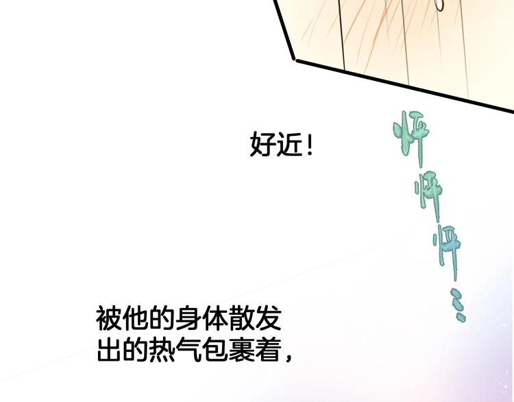 第6话 近距离70