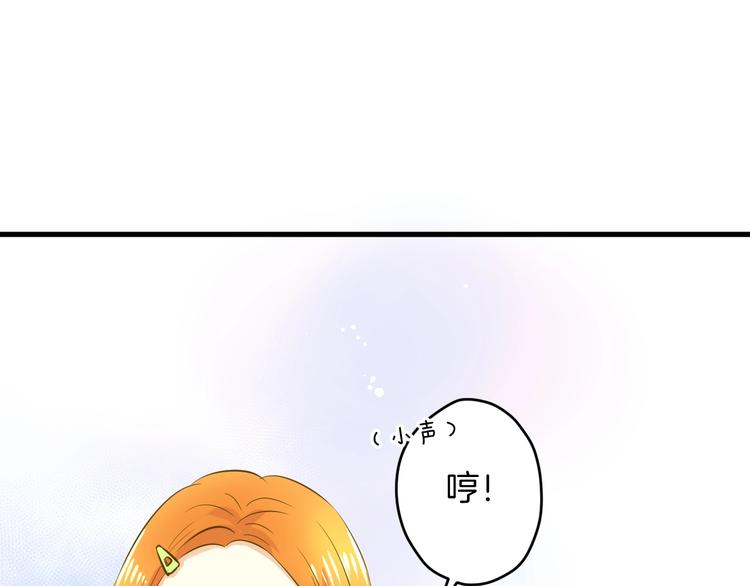 第5话 夜雨62