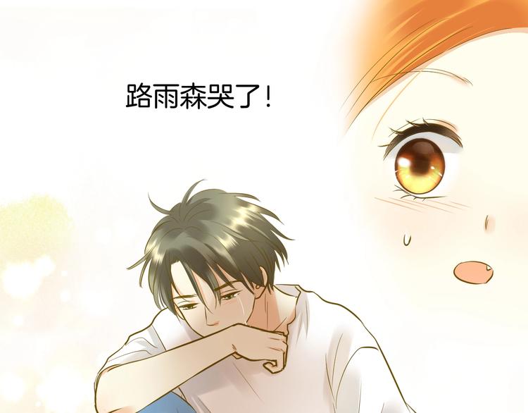 第8话 每一个明天4