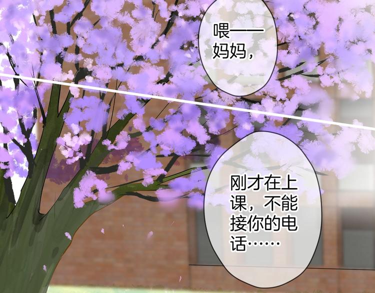 第4话 废物68