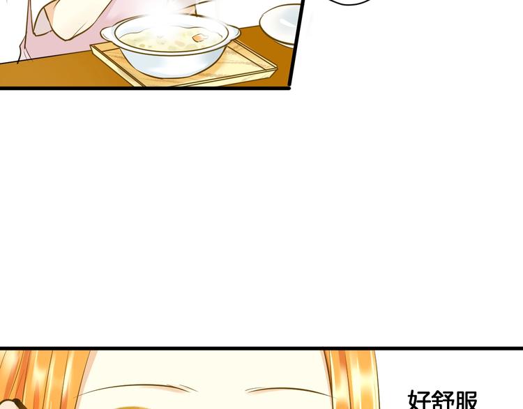 第5话 夜雨47