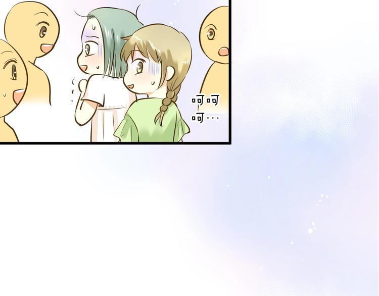 第2话 开学第一天！149