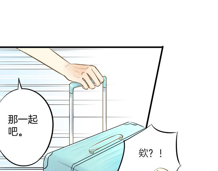 第1话 离死亡最近的人140