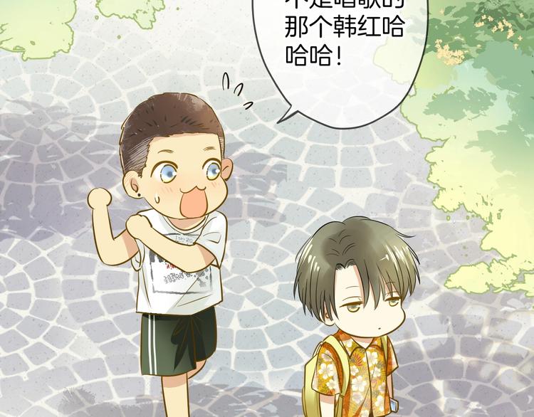 第4话 废物18