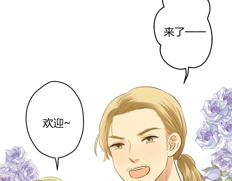 第7话 偷拍23