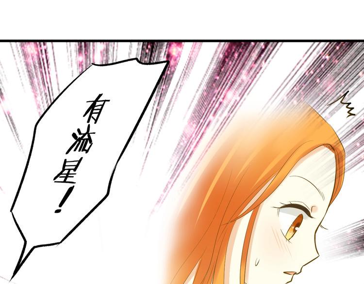 第8话 每一个明天109