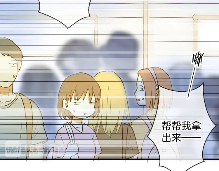 第6话 近距离36