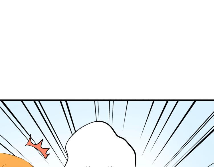 第1话 离死亡最近的人153