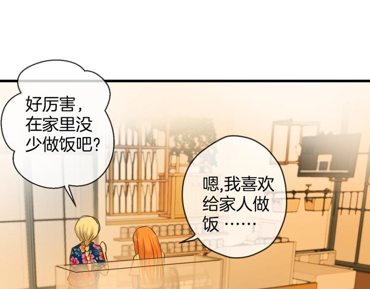 第8话 每一个明天37