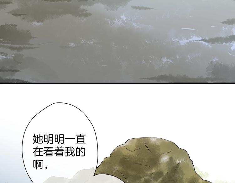 第8话 每一个明天13