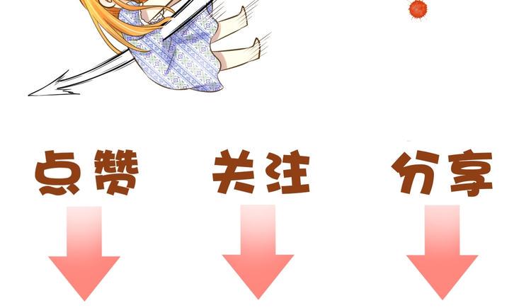 第8话 每一个明天152