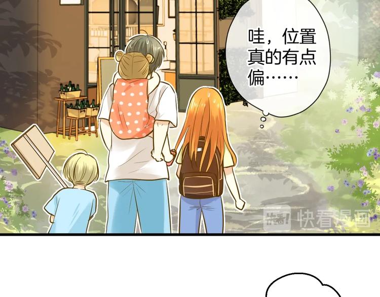 第7话 偷拍22