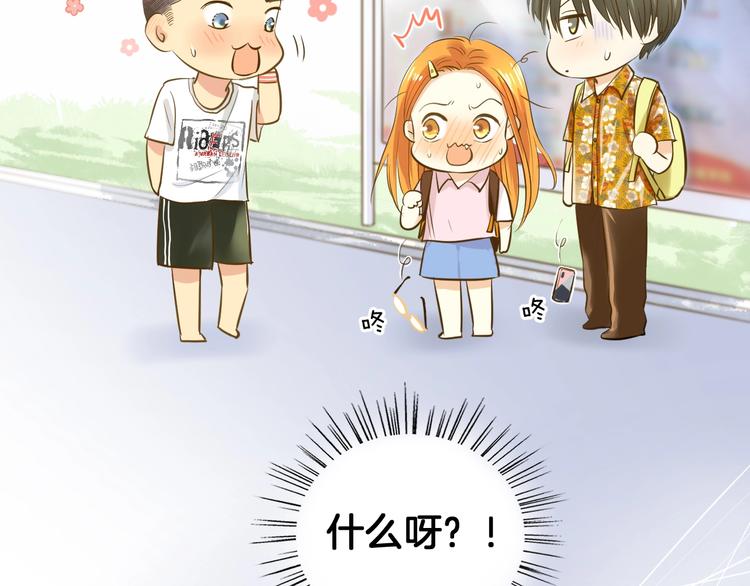 第3话 跳板？169