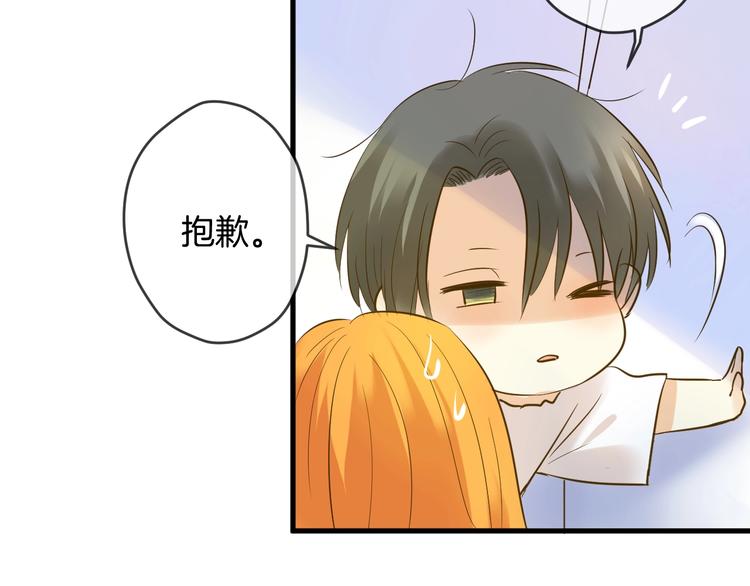 第6话 近距离86