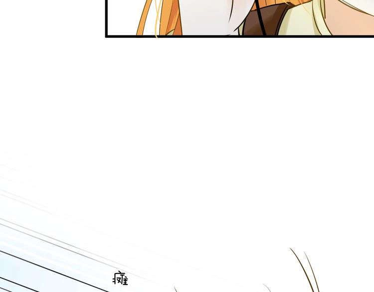 第6话 近距离82