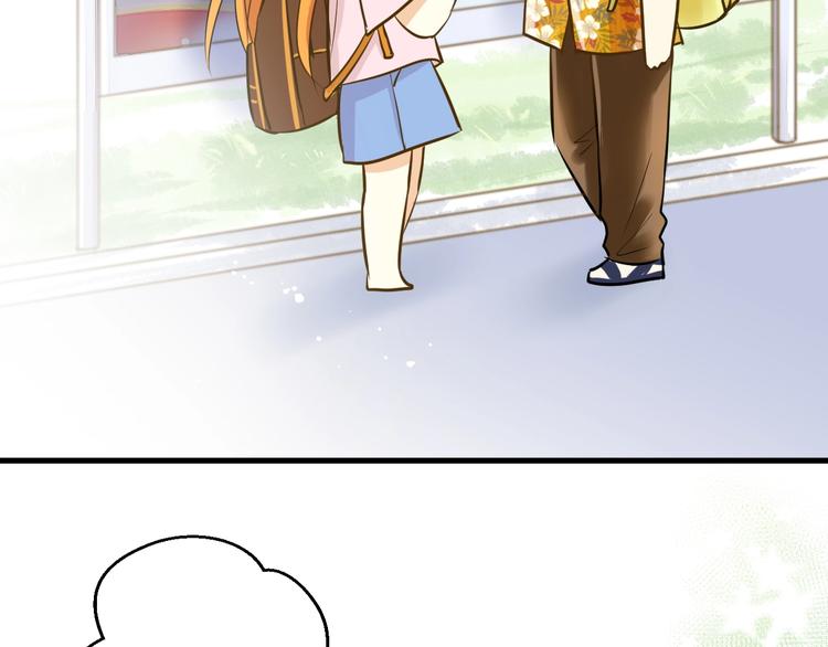 第3话 跳板？162