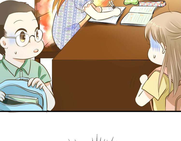 第3话 跳板？9