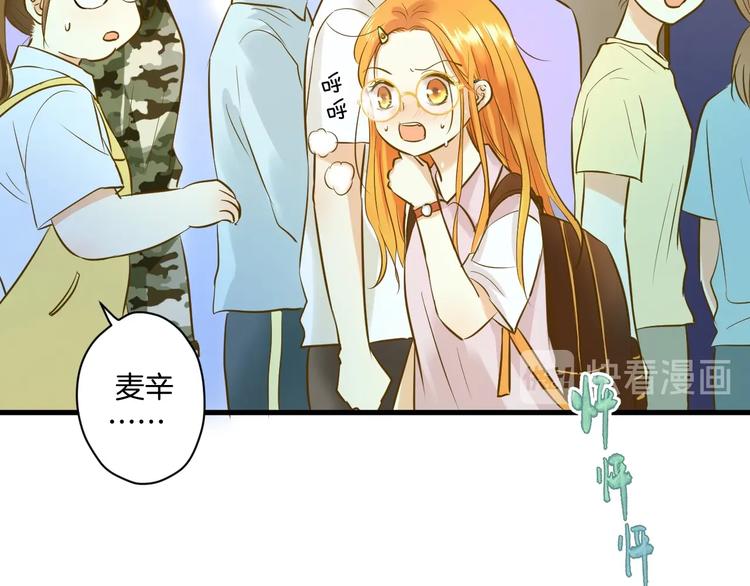 第4话 废物106