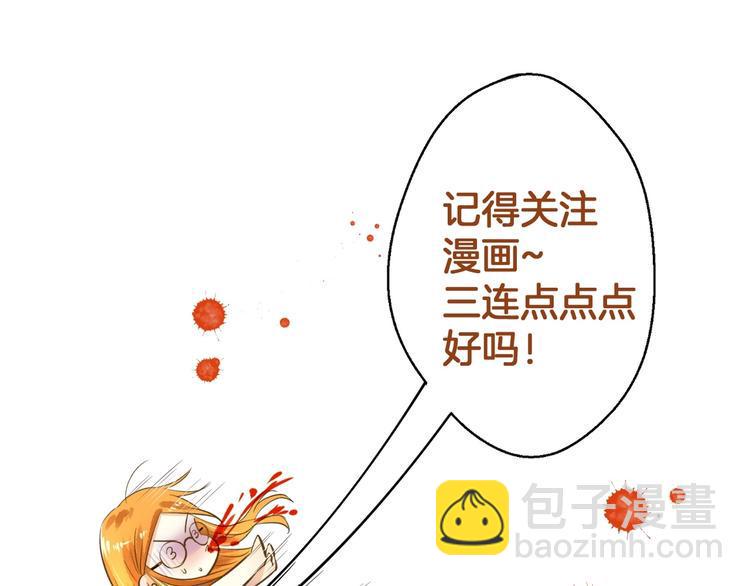 第8话 每一个明天151