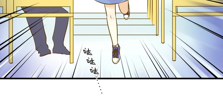 第4话 废物62