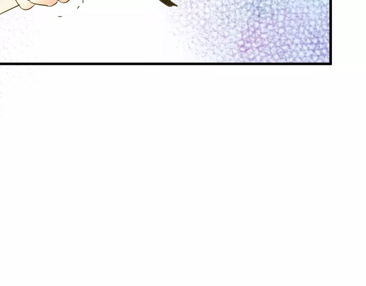 第3话 跳板？42