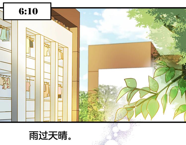 第6话 近距离4