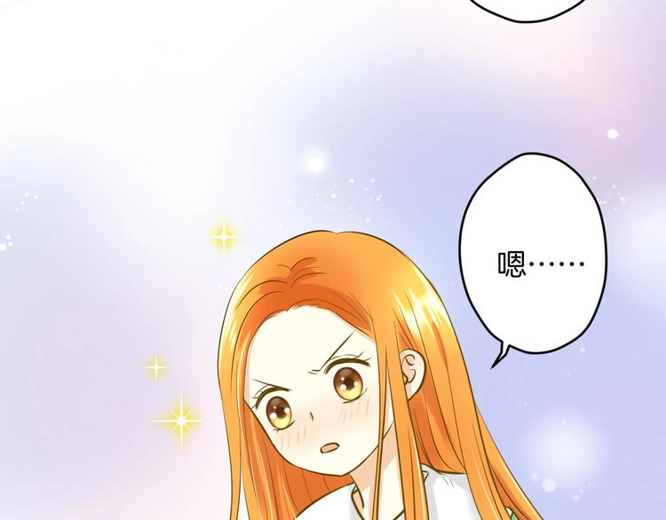 第6话 近距离25