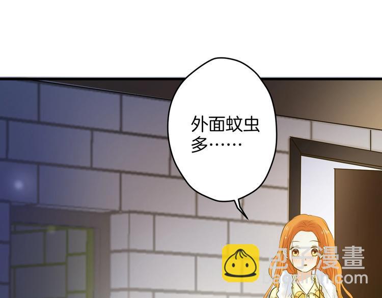 第8话 每一个明天98