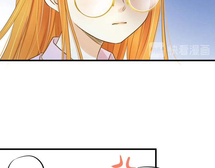 第4话 废物56