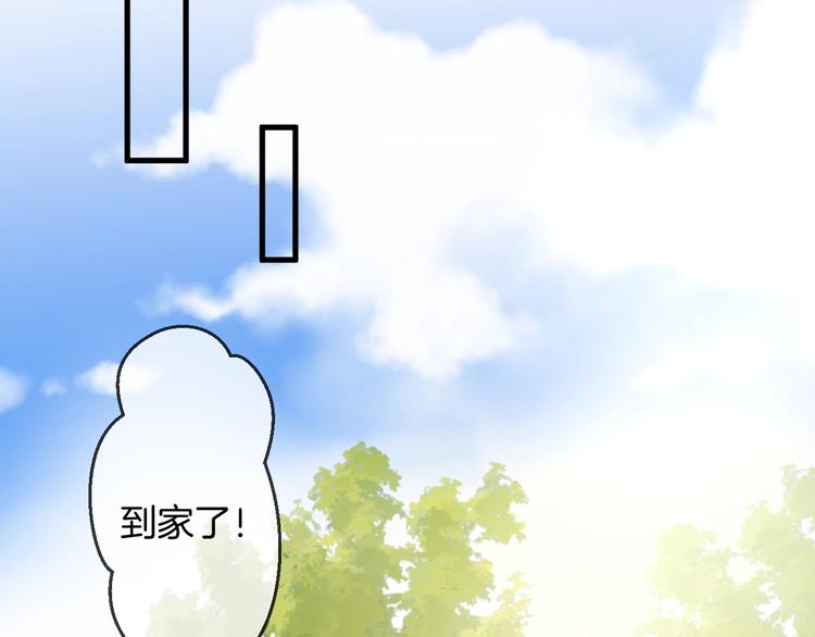 第7话 偷拍20