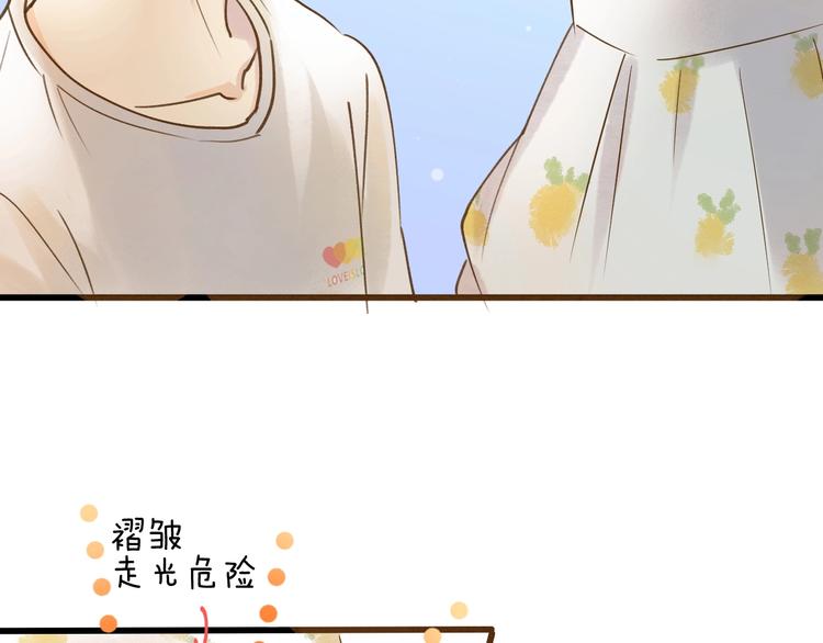 第1话 离死亡最近的人99