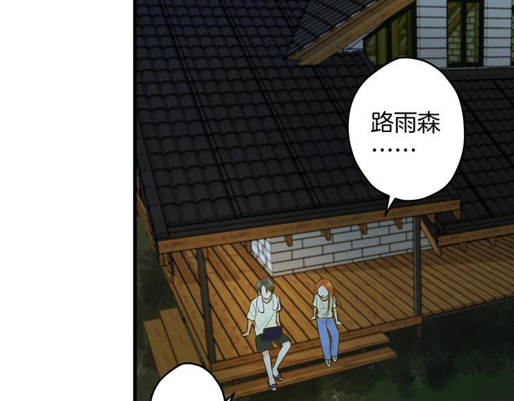 第8话 每一个明天55